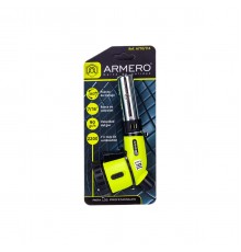 A710/114 Горелка газовая ARMERO с пьезоподжигом