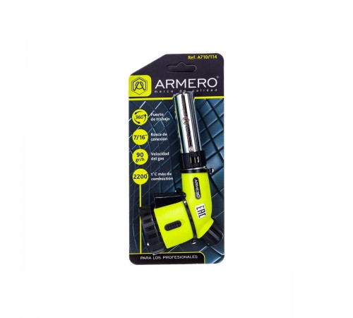 A710/114 Горелка газовая ARMERO с пьезоподжигом