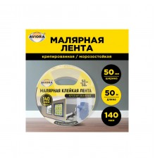 Лента малярная креппированная AVIORA 50ммх50м 304-010