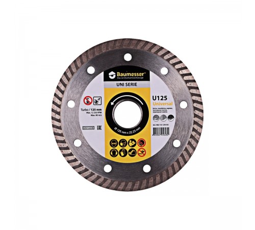 90215129010 Диск алмазный BAUMESSER Universal 1A1R Turbo 125х1.8х22,2