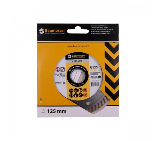 90215129010 Диск алмазный BAUMESSER Universal 1A1R Turbo 125х1.8х22,2