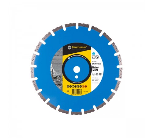 94120008024 Диск алмазный BAUMESSER Beton PRO 1A1RSS/C1-H 350х3,5х25,4