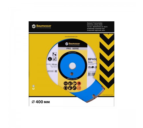 94120008026 Диск алмазный BAUMESSER Beton PRO 1A1RSS/C1 400х3,5х25,4