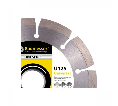 94315129010 Диск алмазный BAUMESSER Universal 1A1RSS/C3-H 125х1.8х22,2
