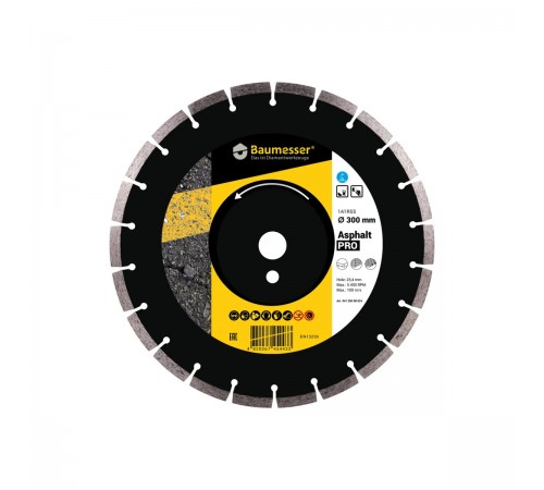 94320005024 Диск алмазный BAUMESSER Asphalt PRO 1A1RSS/C3-H 350х3,5х25,4