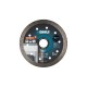 Алмазный диск BIHUI Ultimate, 125х1,4мм, арт.DCAB125