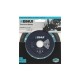 DCBN115 Диск алмазный BIHUI SUPER THIN TURBO 115мм