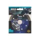DCBN4 Диск алмазный BIHUI SUPER THIN TURBO 105 мм