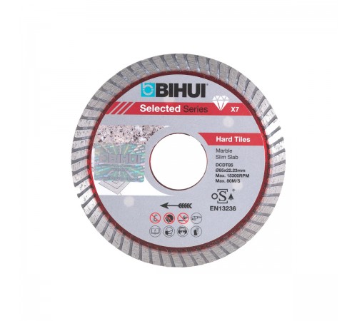 DCDT85 Диск алмазный BIHUI B-TURBO 85 мм