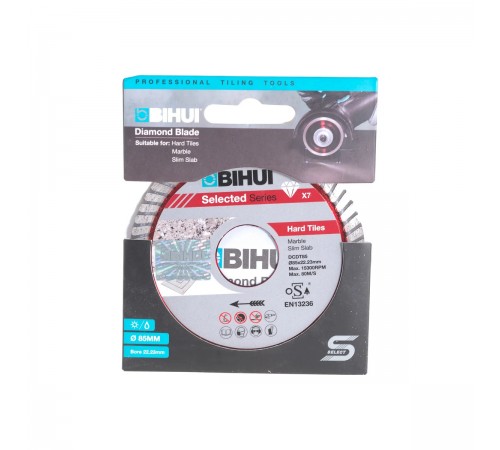 DCDT85 Диск алмазный BIHUI B-TURBO 85 мм