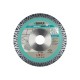 DCDV125 Диск алмазный BIHUI B-VELOCITY, 125мм