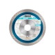 DCDW125 Диск алмазный BIHUI B-MAGIC 125мм