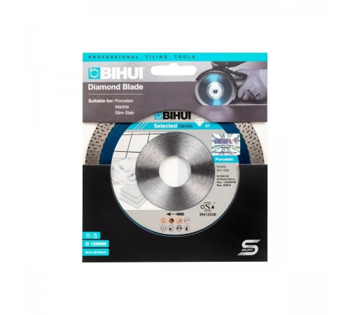 DCDW125 Диск алмазный BIHUI B-MAGIC 125мм