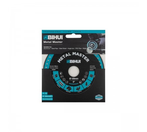 DSBC125 Диск алмазный BIHUI 125мм