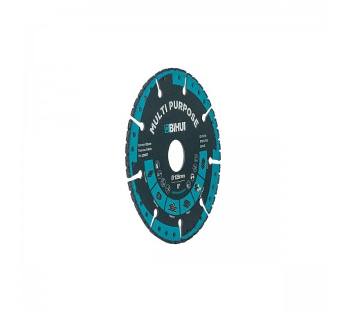DSBS125 Диск алмазный BIHUI 125мм