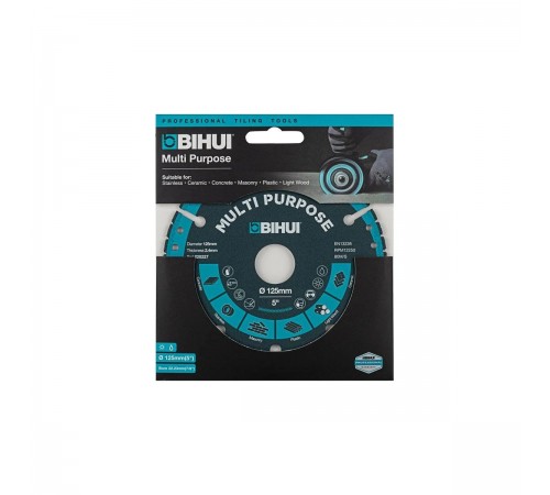 DSBS125 Диск алмазный BIHUI 125мм
