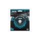DSBS125 Диск алмазный BIHUI 125мм