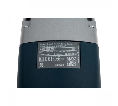УШМ Bosch GWS 26-230 JH 0.601.856.M00