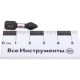 2.608.522.324 Бита ударная Bosch Impact Control PH2 25мм