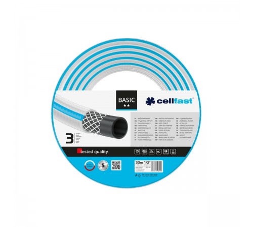10-401 Шланг поливочный Cellfast Basic 1/2 30 м