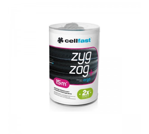 19-041 Поливочный набор CELLFAST ZYGZAG с растягивающимся шлангом 7,5м