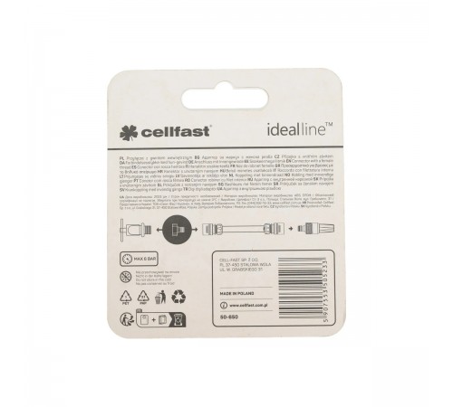 50-650 Адаптер CELFAST IDEALLINE с внутренней резьбой 1/2