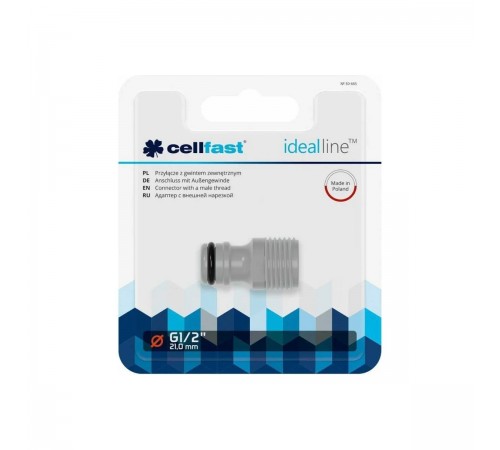 50-665 Адаптер CELLFAST IDEALLINE с наружной резьбой 1/2