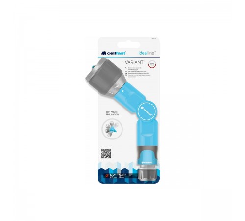 50-750 Пистолет для полива CELLFAST IDEALLINE VARIANT 1/2 многофунц.с коннектором автостопом