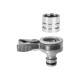 52-255 Адаптер универсальный CELLFAST IDEAL