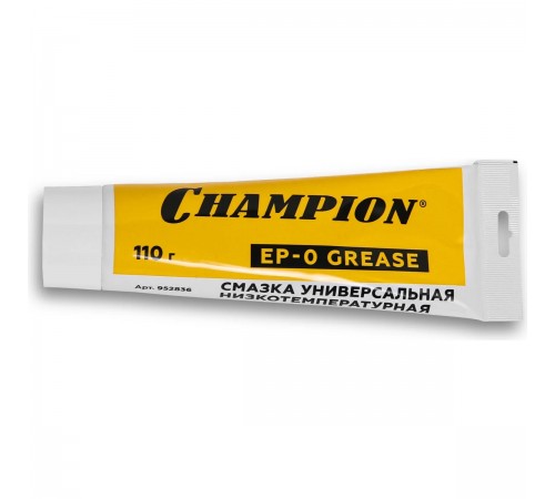952836 Смазка универсальная CHAMPION EP-0 110 гр