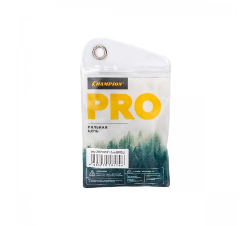 A050-L-50E Цепь Champion 3/8-1,3mm-50 PRO (L)