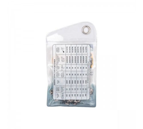 A050-L-50E Цепь Champion 3/8-1,3mm-50 PRO (L)