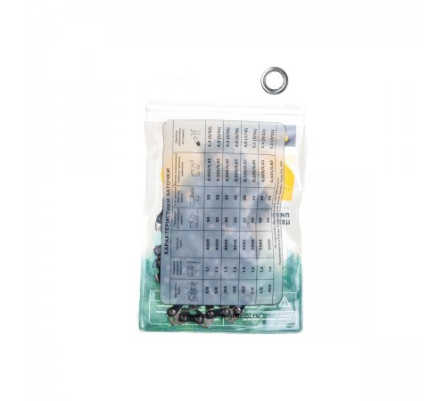 A050-VS-64E Цепь Champion 3/8-1,3mm-64 PRO (VS)