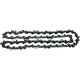 A050-VS1-52E Цепь Champion 3/8-1,3mm-52 (VS)