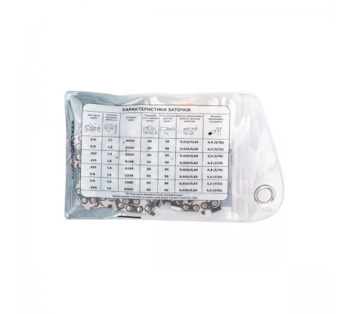 B050-LP-66E Цепь Champion 325-1,3mm-66 PRO (LP)