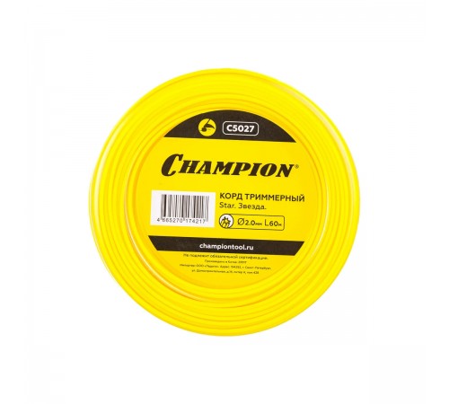 C5027 Леска Champion Star 2,0x60м (звезда)