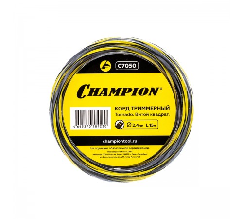 C7050 Корд трим.CHAMPION Tornado (витой квадрат)