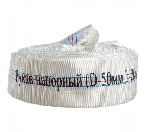 C2542 Рукав напорный Champion ГР-50 (20 м)
