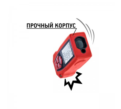 1-4-098 Измеритель длины CONDTROL Smart 60