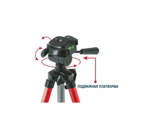 Штатив CONDTROL H130 элевационный 2-17-032
