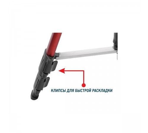 Штатив CONDTROL H130 элевационный 2-17-032
