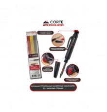 Карандаш строительный механический CORTE AUTO PENCIL SET #2 с компл. из 9 запас. стержней APS02