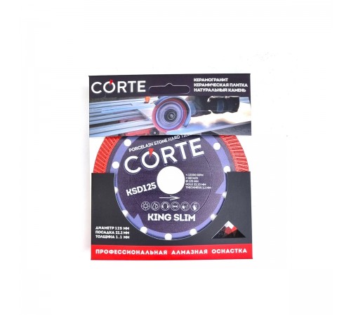 Диск алмазный CORTE KING SLIM для УШМ 22,2мм 125х1,1х10мм KSD125