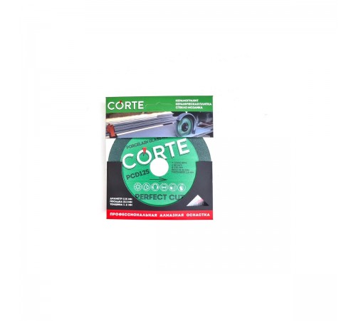 Диск алмазный CORTE PERFECT CUT для УШМ 22,2мм 125х1,6х15мм PCD125