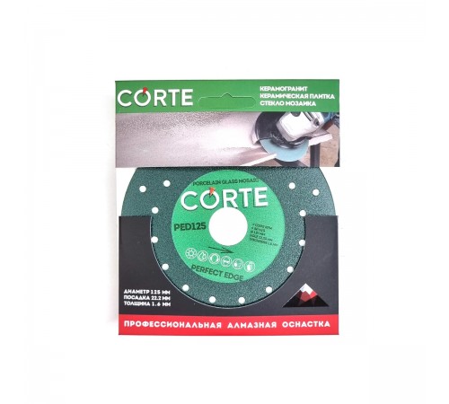 Диск алмазный CORTE PERFECT для УШМ 22,2мм 125х1,6х30мм PED125