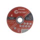 50-411 Диск абразивный Cutop Special 125*0,8*22,2