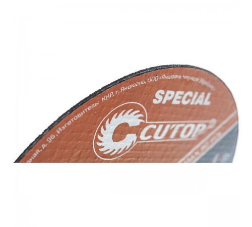 50-411 Диск абразивный Cutop Special 125*0,8*22,2
