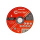 50-411 Диск абразивный Cutop Special 125*0,8*22,2