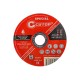 50-411 Диск абразивный Cutop Special 125*0,8*22,2
