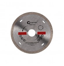 64-12512 Диск алмазный CUTOP Profi Plus, 125х1,2х5,8х22,2 мм
